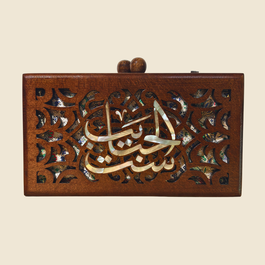 Mother – Luxury Damascene Clutch with Mother of Pearl & Brocade Interior